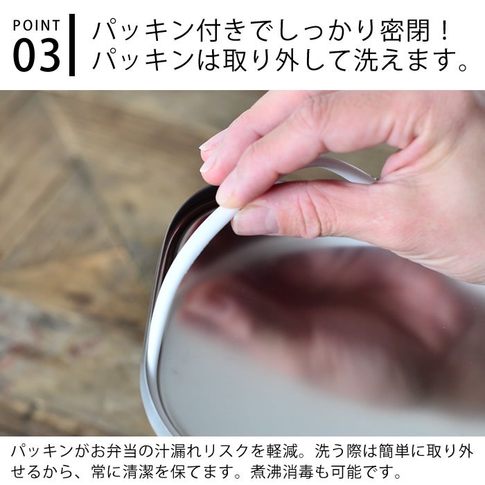 24hr出貨⚡️扣環式餐盒 日本製 AIZAWA 相澤 工房 扣環式 角型不鏽鋼便當盒 防漏餐盒 扣式 便當盒 防漏-細節圖3