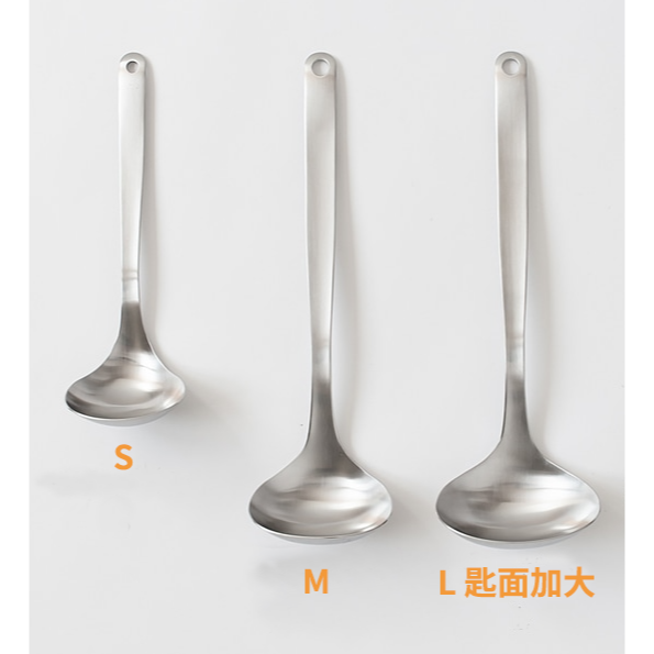 24hr出貨⚡️日本製 柳宗理 Sori Yanagi 18-8 不鏽鋼湯勺 湯勺 湯匙 高品質餐具 大湯勺-細節圖2