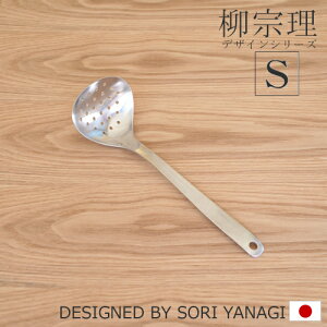24hr出貨⚡️日本製 柳宗理 SORI YANAGI 不鏽鋼 圓孔杓 湯勺 濾湯勺 濾勺 有孔 漏勺 勺子-規格圖11