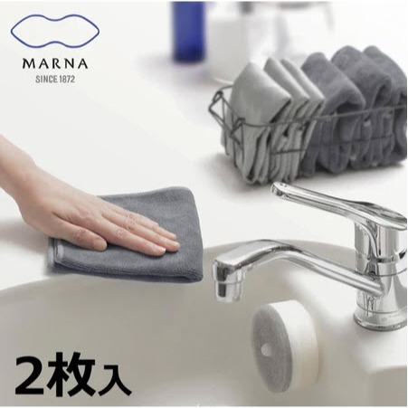 24hr出貨⚡️日本 MARNA 掃除の達人 超細纖維 去污布 水垢 水龍頭抹布 吸油吸水抺布 2枚入 4枚入-規格圖4