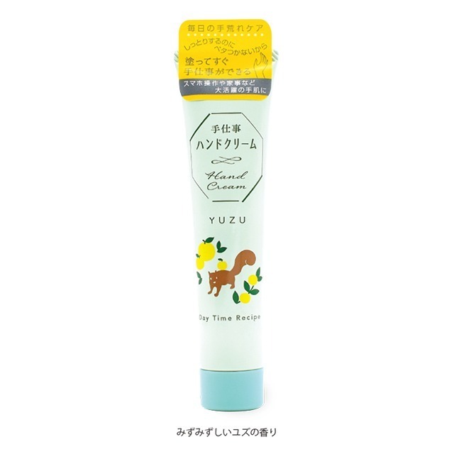 24hr出貨⚡️日本製 charley 手仕事 護手霜 白天保養 夜間修護 花香 柚香 護手霜 護手乳 手部護手霜-細節圖7