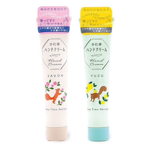 24hr出貨⚡️日本製 charley 手仕事 護手霜 白天保養 夜間修護 花香 柚香 護手霜 護手乳 手部護手霜-規格圖8