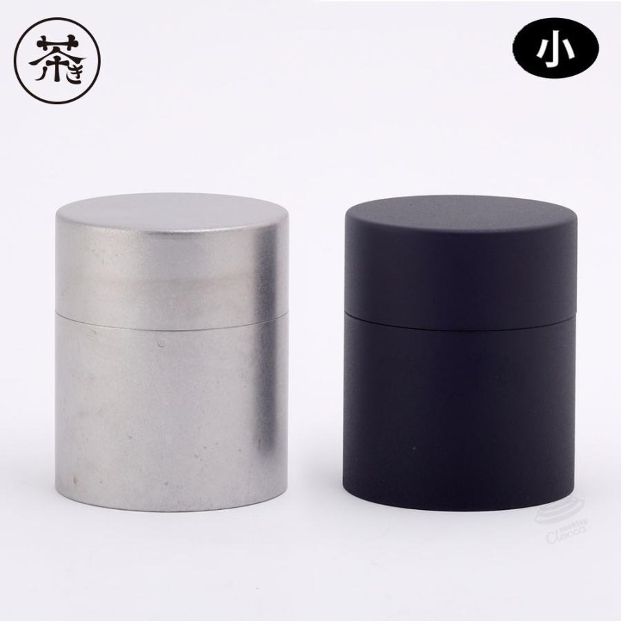 24hr出貨⚡️日本製 宮崎製作所 手工 雙蓋 不鏽鋼儲物罐 茶罐 茶筒 茶葉罐 堅果罐 咖啡罐 150g 300g-規格圖10