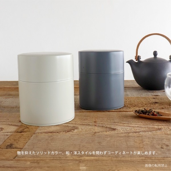 24hr出貨💗日本製 SALIU 茶葉罐 100 150g 200g 茶罐 茶筒 咖啡罐 茶葉保存罐 保存罐 密封罐-細節圖5