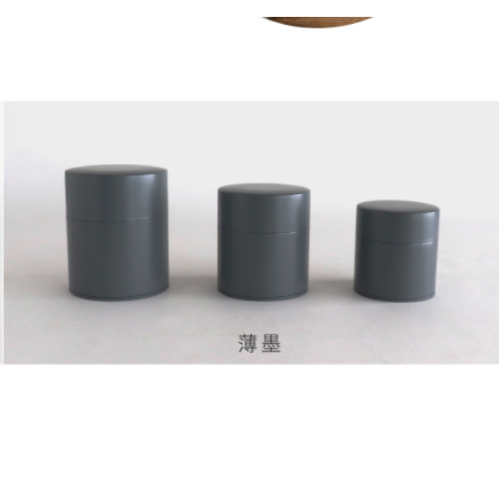 薄墨