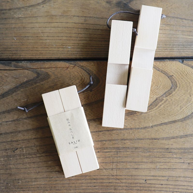 24hr出貨⚡️日本製 SALIU 山櫻木 山毛櫸 十字鍋墊 隔熱墊 原木 無塗裝 隔熱墊 鍋敷 鍋墊 墊子 杯墊-規格圖11