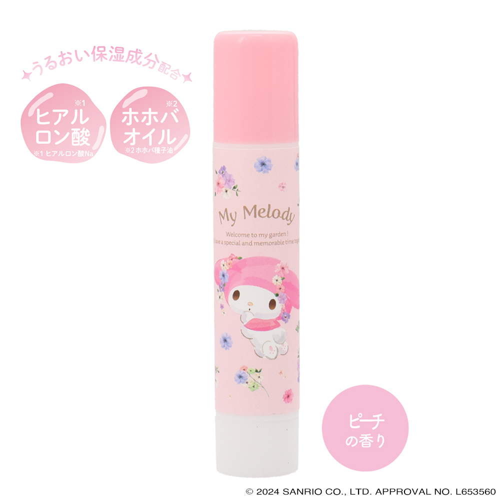 24hr出貨⚡️日本正版 酷洛米 保溼 護唇膏 大人小孩可 SHOBIDO 美樂蒂 大耳狗 兒童 潤唇膏 日本境內限定-細節圖2