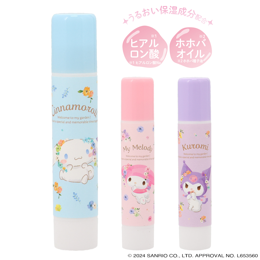 24hr出貨⚡️日本正版 酷洛米 保溼 護唇膏 大人小孩可 SHOBIDO 美樂蒂 大耳狗 兒童 潤唇膏 日本境內限定-細節圖3