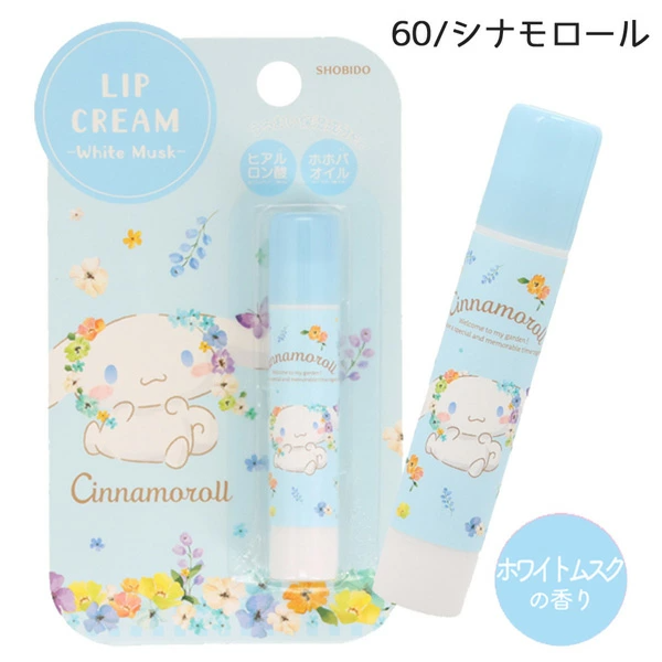 24hr出貨⚡️日本正版 酷洛米 保溼 護唇膏 大人小孩可 SHOBIDO 美樂蒂 大耳狗 兒童 潤唇膏 日本境內限定-規格圖5