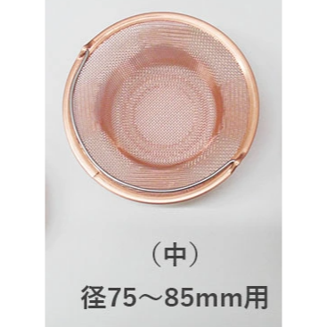 24hr出貨⚡️日本製 廚房水槽用濾網 排水口蓋 耐用款 菜渣濾網  純銅製 不鏽鋼 易握清潔海綿 濾網 水槽濾網-規格圖11