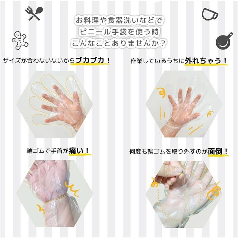 24hr出貨✈️日本進口 抛棄式手套 Bitatto 大人一次性 抗菌手套 左右手兼用 50枚入 手扒雞手套-細節圖2