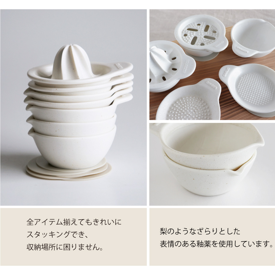 24hr出貨⚡️日本製 磨泥器 職人手作 陶瓷 研磨缽 磨碎缽 刨絲器 研磨器 離乳食品 SHIKIKA 磨泥缽-細節圖11