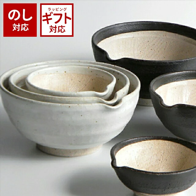 24hr出貨⚡️日本製 美濃燒 香料 研磨陶缽 研磨缽 搗碎研磨缽 離乳食品 片口 大缽 中缽 小缽 SHIKIKA-細節圖6
