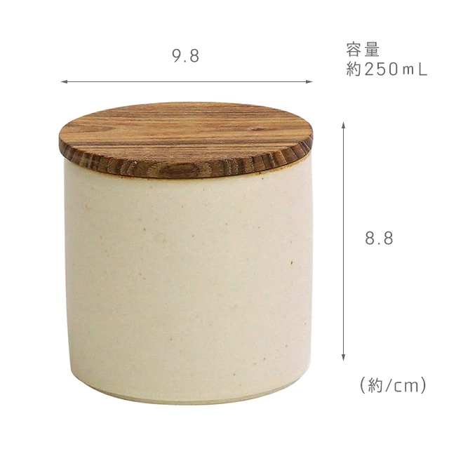 24hr出貨⚡️日本製 SHIKIKA 收納罐 糖容器 保存罐 鹽巴罐 糖罐 調味罐 保存容器 密封罐 防潮罐 罐子-細節圖4