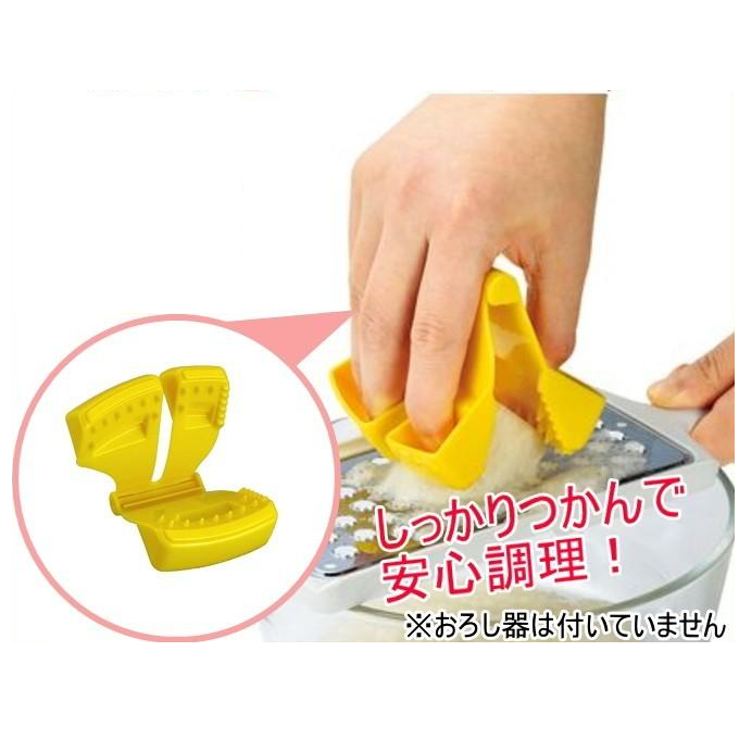 24hr出貨⚡️日本製 磨泥安全夾 磨蒜 磨薑 刨片 紅蘿蔔切片 護手輔助器 刨切固定器 可抓握 護手切片器 下村-細節圖2