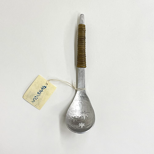 24hr出貨⚡️日本製 相澤 工房 AIZAWA 燕市 職人手感 鋁製槌目 藤繞手柄 籐編把手 撈勺 湯勺 藤捲 錘目-細節圖3