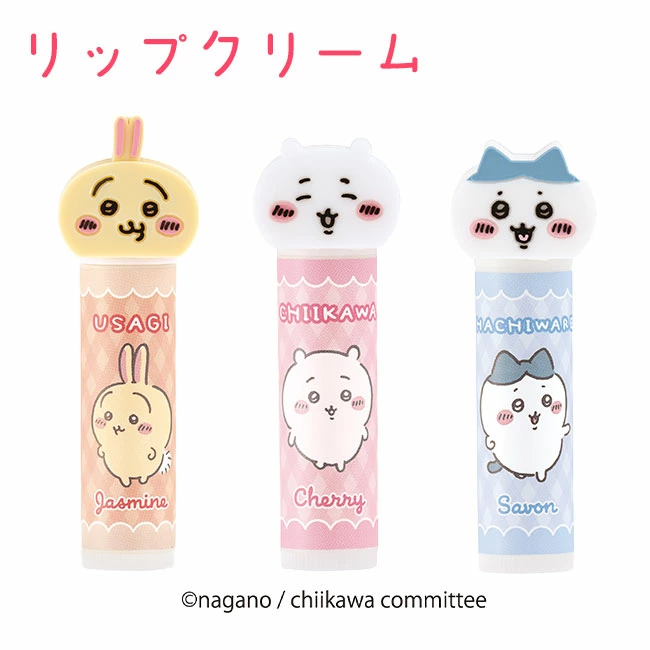 24hr出貨⚡️日本正版 吉伊卡哇 保溼護唇膏 大人小孩都可用 SHOBIDO 小八貓 烏薩奇 CKW ちいかわ-細節圖3