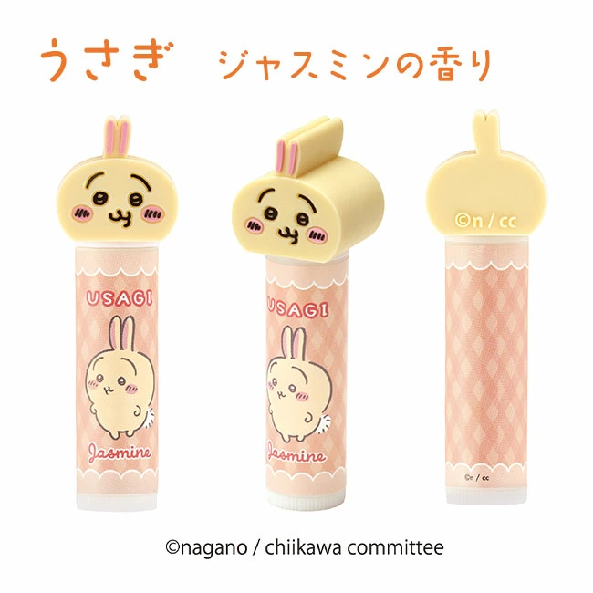 24hr出貨⚡️日本正版 吉伊卡哇 保溼護唇膏 大人小孩都可用 SHOBIDO 小八貓 烏薩奇 CKW ちいかわ-細節圖4