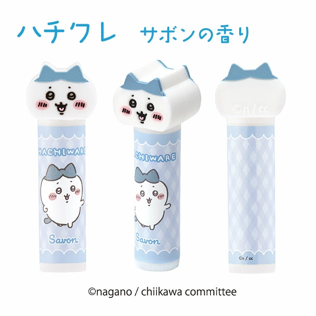 24hr出貨⚡️日本正版 吉伊卡哇 保溼護唇膏 大人小孩都可用 SHOBIDO 小八貓 烏薩奇 CKW ちいかわ-細節圖5