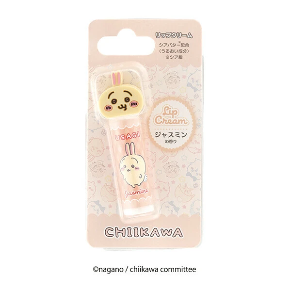 24hr出貨⚡️日本正版 吉伊卡哇 保溼護唇膏 大人小孩都可用 SHOBIDO 小八貓 烏薩奇 CKW ちいかわ-規格圖6