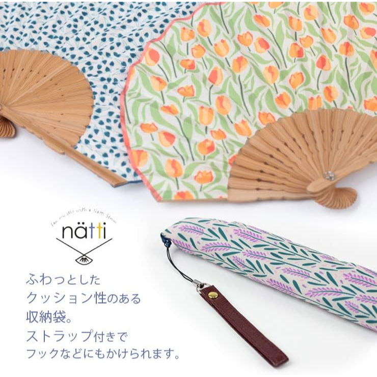 24hr出貨🔥新款上市 超人氣雜貨 NATTI 扇子 折扇 手扇 附收納布袋 抗菌防臭 禮物 母親節 禮物 日式扇子-細節圖5