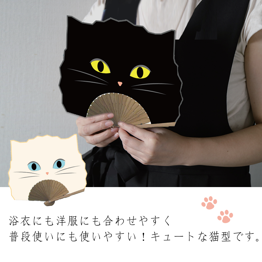 24hr出貨🔥新款上市 超人氣雜貨 NATTI 扇子 折扇 手扇 附收納布袋 抗菌防臭 禮物 母親節 禮物 日式扇子-細節圖10