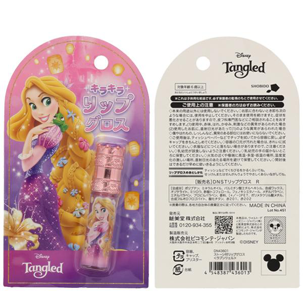24hr出貨✈️日本空運 迪士尼 Disney 日本大廠 草莓香 閃亮有色唇彩 保濕護唇膏 唇蜜 兒童唇彩 童用唇彩-細節圖4