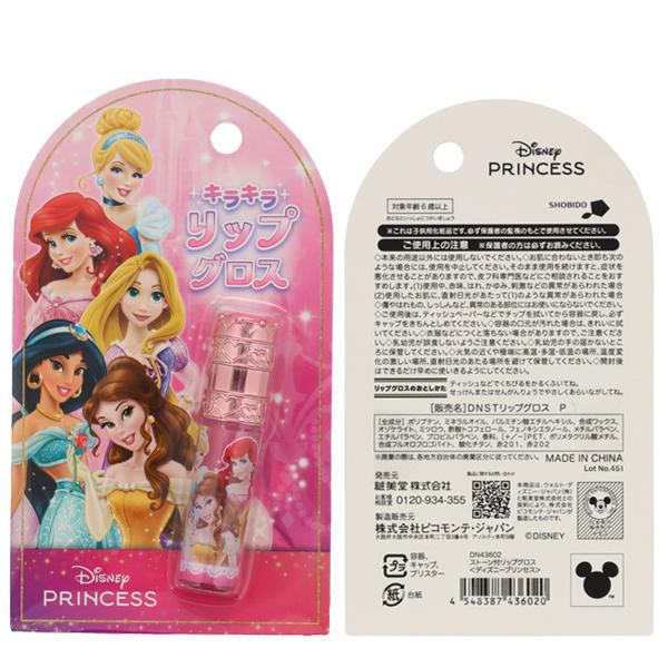 24hr出貨✈️日本空運 迪士尼 Disney 日本大廠 草莓香 閃亮有色唇彩 保濕護唇膏 唇蜜 兒童唇彩 童用唇彩-細節圖6