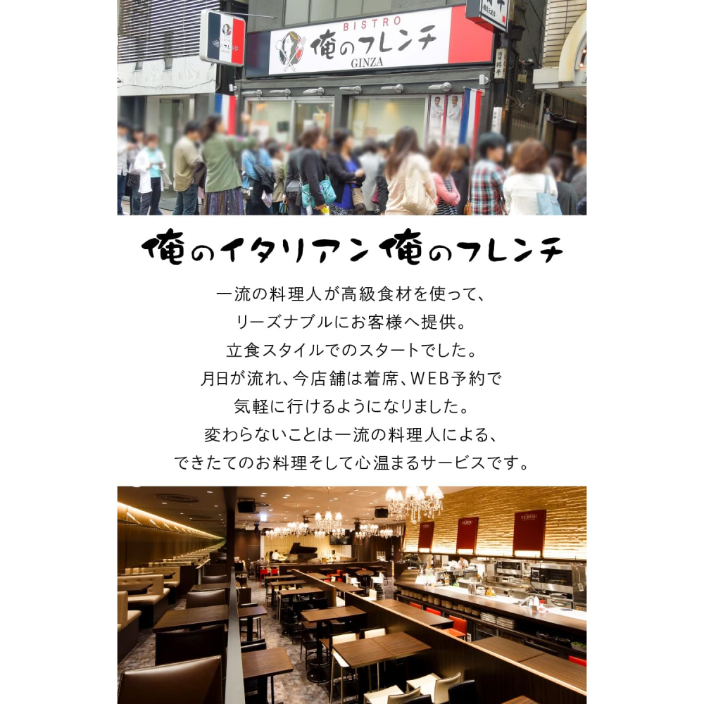 預購進貨 敲敲我💗日本製 俺のBakery 絶品 法式奶油抹醬 吐司抹醬 奶油吐司抹醬 奶油抹醬 抹醬 baker-細節圖2