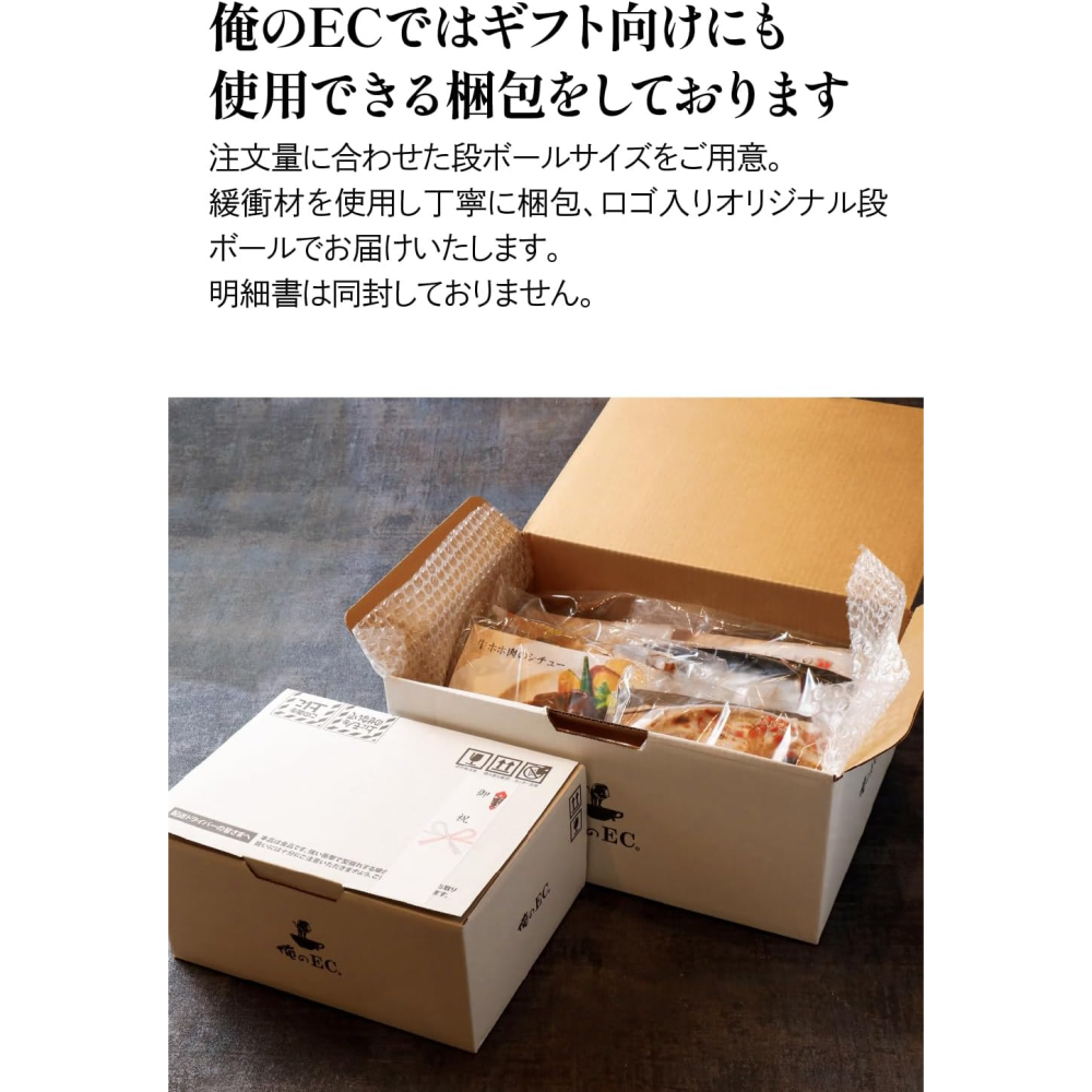 預購進貨 敲敲我💗日本製 俺のBakery 絶品 法式奶油抹醬 吐司抹醬 奶油吐司抹醬 奶油抹醬 抹醬 baker-細節圖4