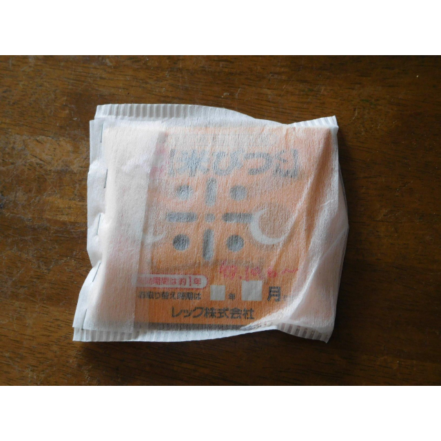 24hr出貨🦔日本製 米蟲剋星 1年長效期 抗菌君 防蟲 防米蟲 天然芥末成分 米箱驅蟲劑 防蟲盒 防黴劑-細節圖9