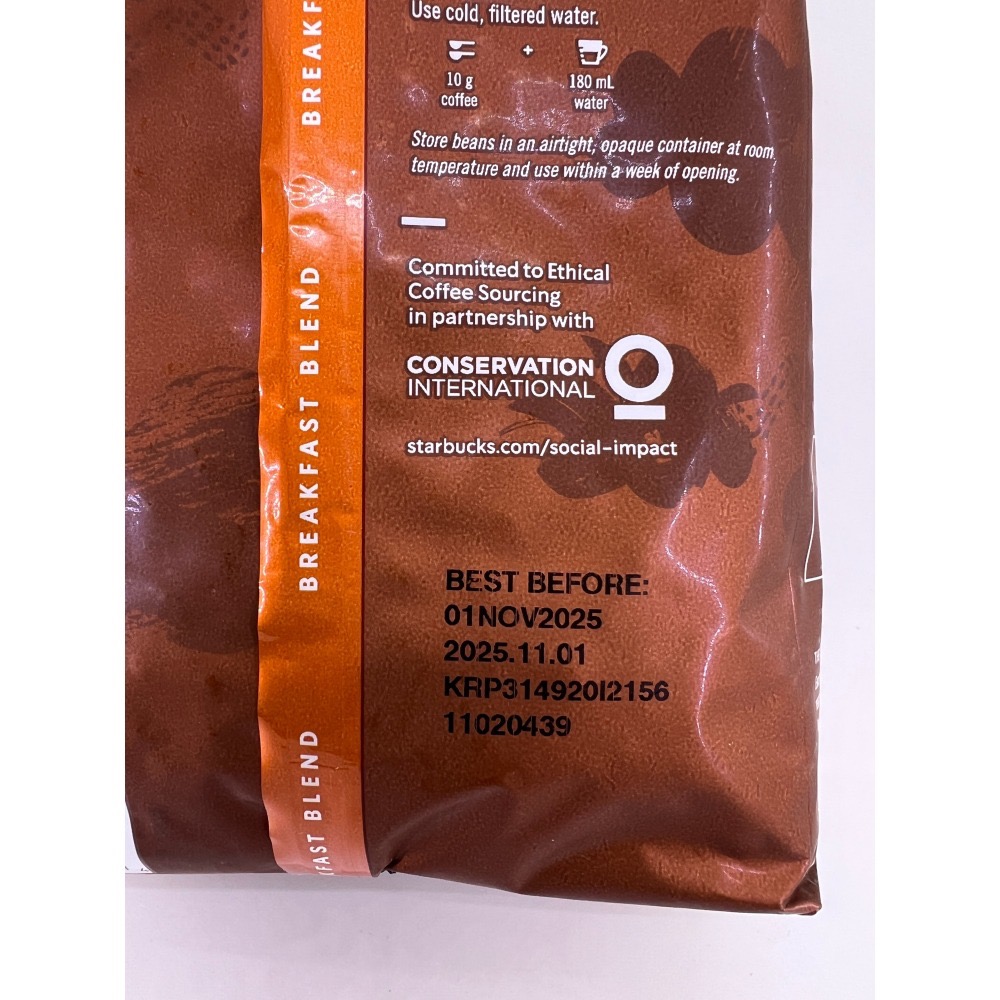 24hr出貨 星巴克 季節限定 冬季限定 早餐綜合咖啡豆 咖啡豆 1.13公斤 Starbucks 好市多 costco-細節圖5