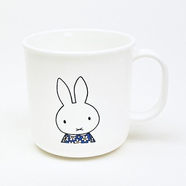 免運24hr出貨 日本製 正版 銀離子抗菌 兒童水杯 漱口杯 米飛兔 Miffy 米菲兔 200ml 學習杯 喝水杯-細節圖4