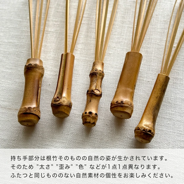 24hr出貨⚡️ 日本製天然竹製 抹茶道具 抹茶 茶筅 迷你攪拌器 打蛋器 攪拌棒 打泡器 公長斎小菅 抹茶攪拌棒-細節圖6