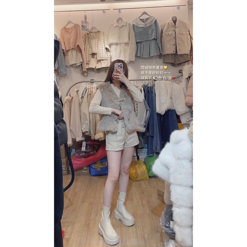 Red Shan‘s單-規格圖1