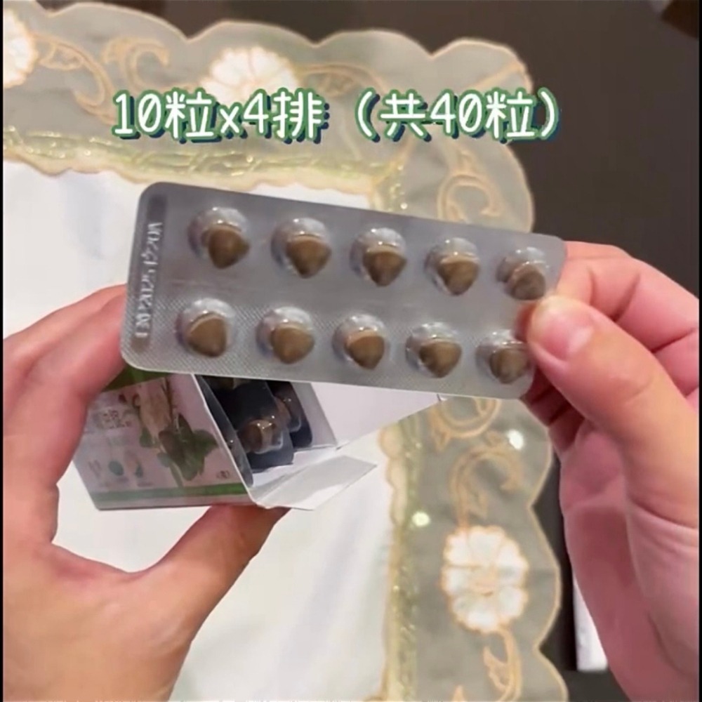 【免運現貨】使立舒精油錠 喉糖 使立舒 (40粒) 義大利喉糖 使立舒精油錠40錠 喉片 精油錠 草本喉糖 無糖喉糖-細節圖5