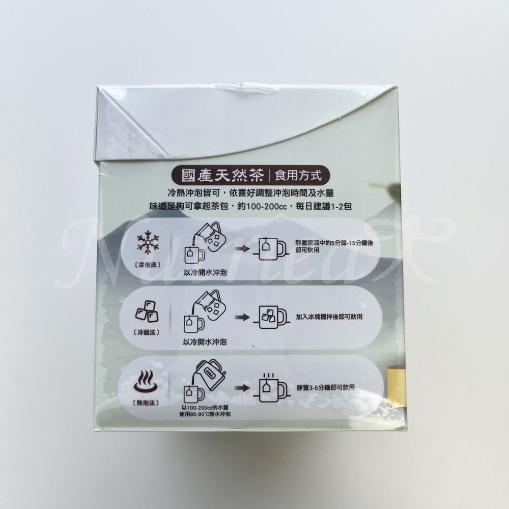 十時塑 時時塑 十時塑花草茶 時時塑 花草茶 (10包/盒) 漢方草本茶 花草茶-細節圖3