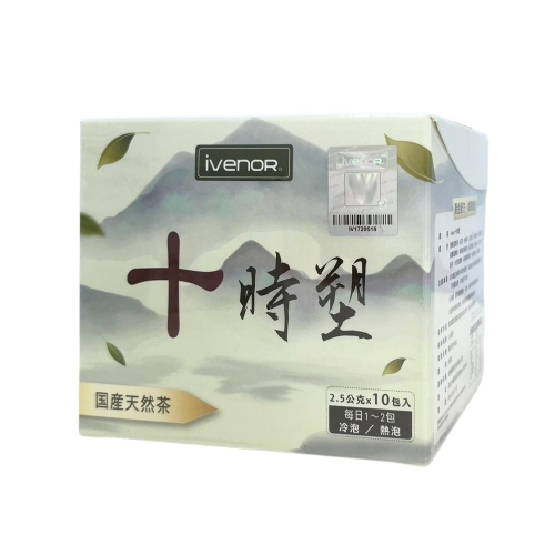 【IVENOR】十時塑花草茶 9盒優惠