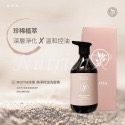 沐塔 Mutta 豐盈修護洗髮精 純淨控油洗髮精 極潤亮澤潤髮乳 草本平衡潤髮乳 500ml/瓶-規格圖11