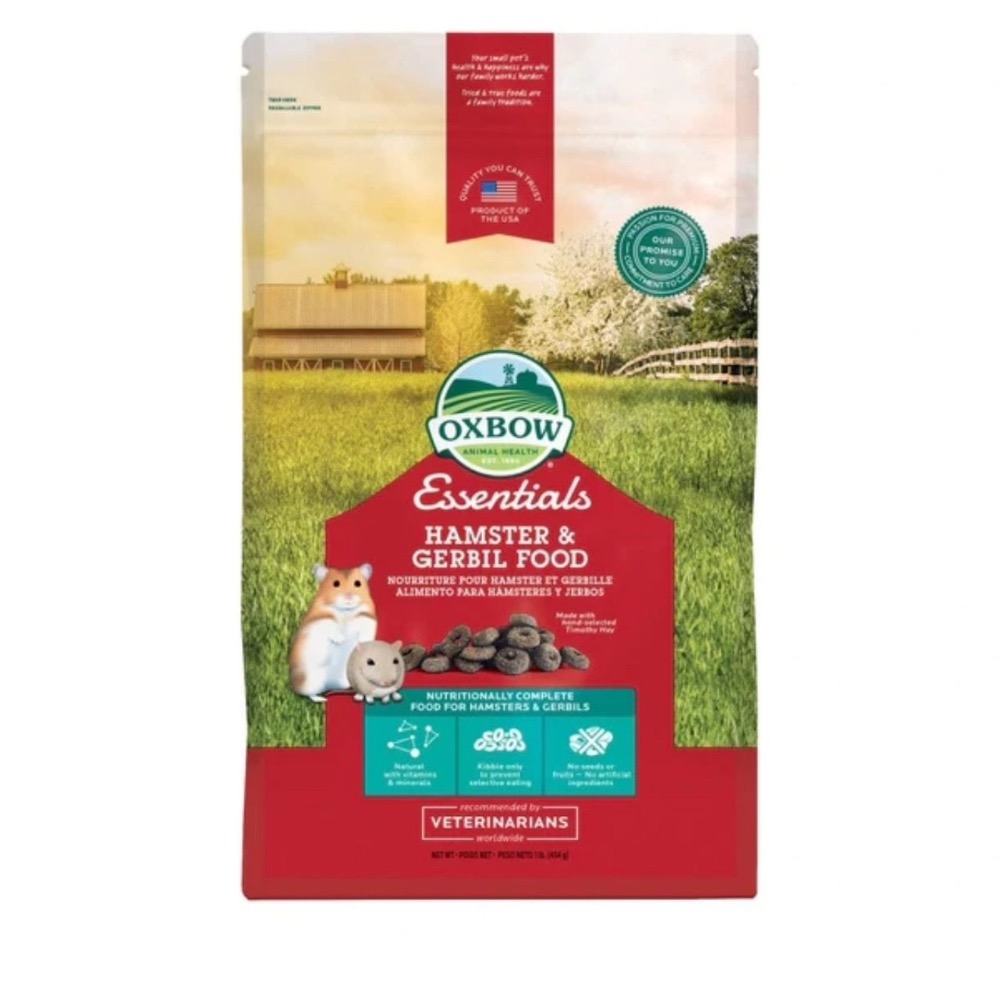 飼料區-細節圖3