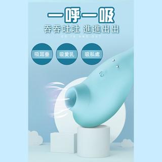 Dibe-小藍鯊 吸吮跳蛋 自慰器-細節圖2