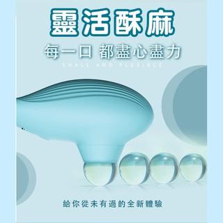 Dibe-小藍鯊 吸吮跳蛋 自慰器-細節圖3