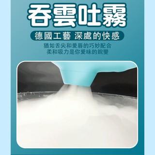 Dibe-小藍鯊 吸吮跳蛋 自慰器-細節圖5