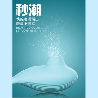 Dibe-小藍鯊 吸吮跳蛋 自慰器-細節圖6