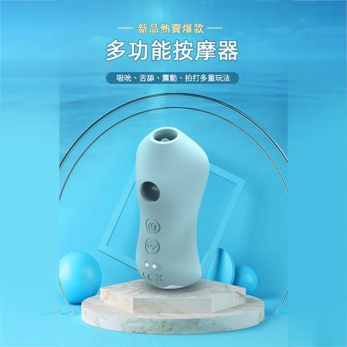 吸舔獸｜舌舔拍打吸吮按摩器-細節圖3