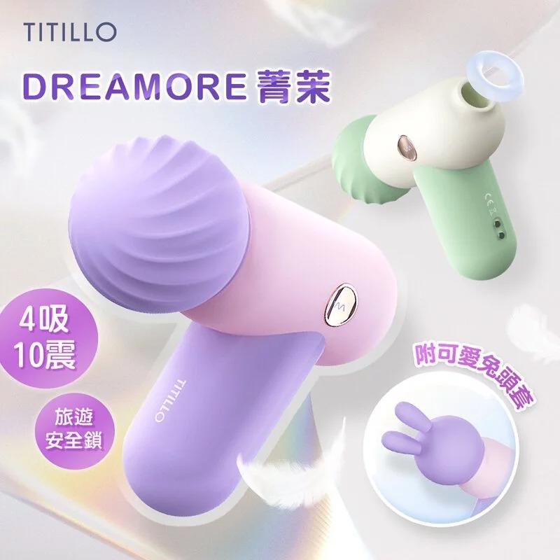 TITILLO｜菁茉 吮吸+震動｜雙頭按摩棒-細節圖2