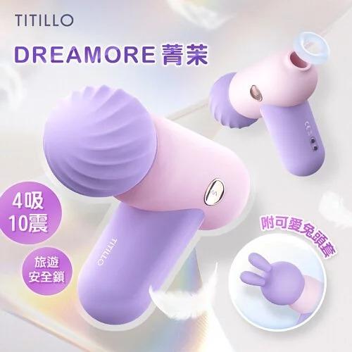 TITILLO｜菁茉 吮吸+震動｜雙頭按摩棒-細節圖3