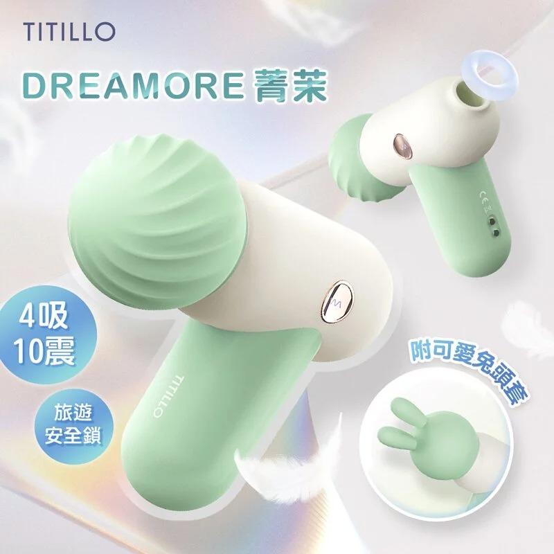 TITILLO｜菁茉 吮吸+震動｜雙頭按摩棒-細節圖4