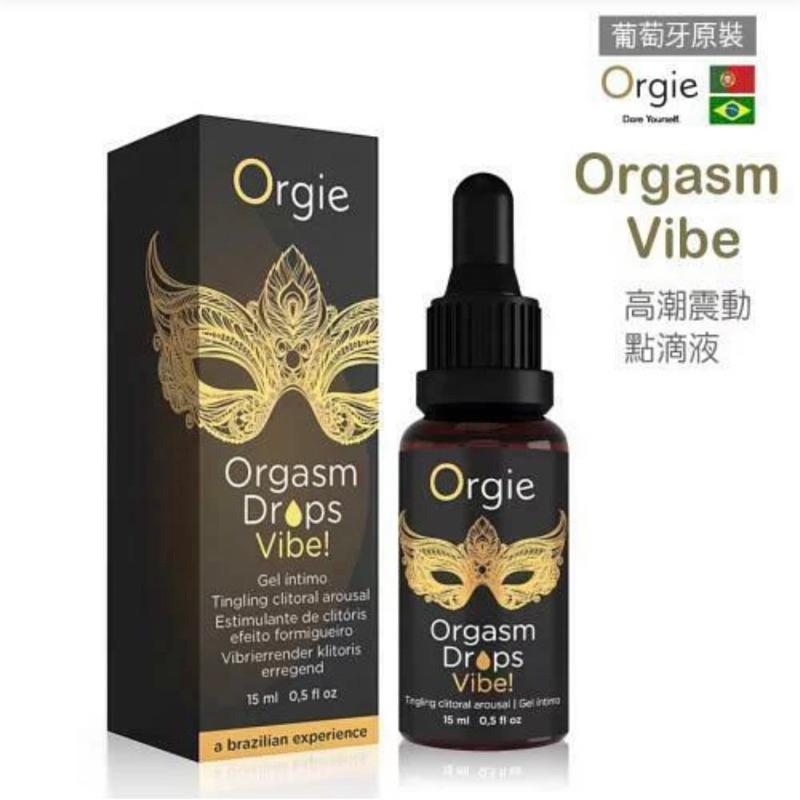 葡萄牙Orgie-ORGASM DROPS Vibe! 小金瓶女用快感高潮液 15ml-細節圖3