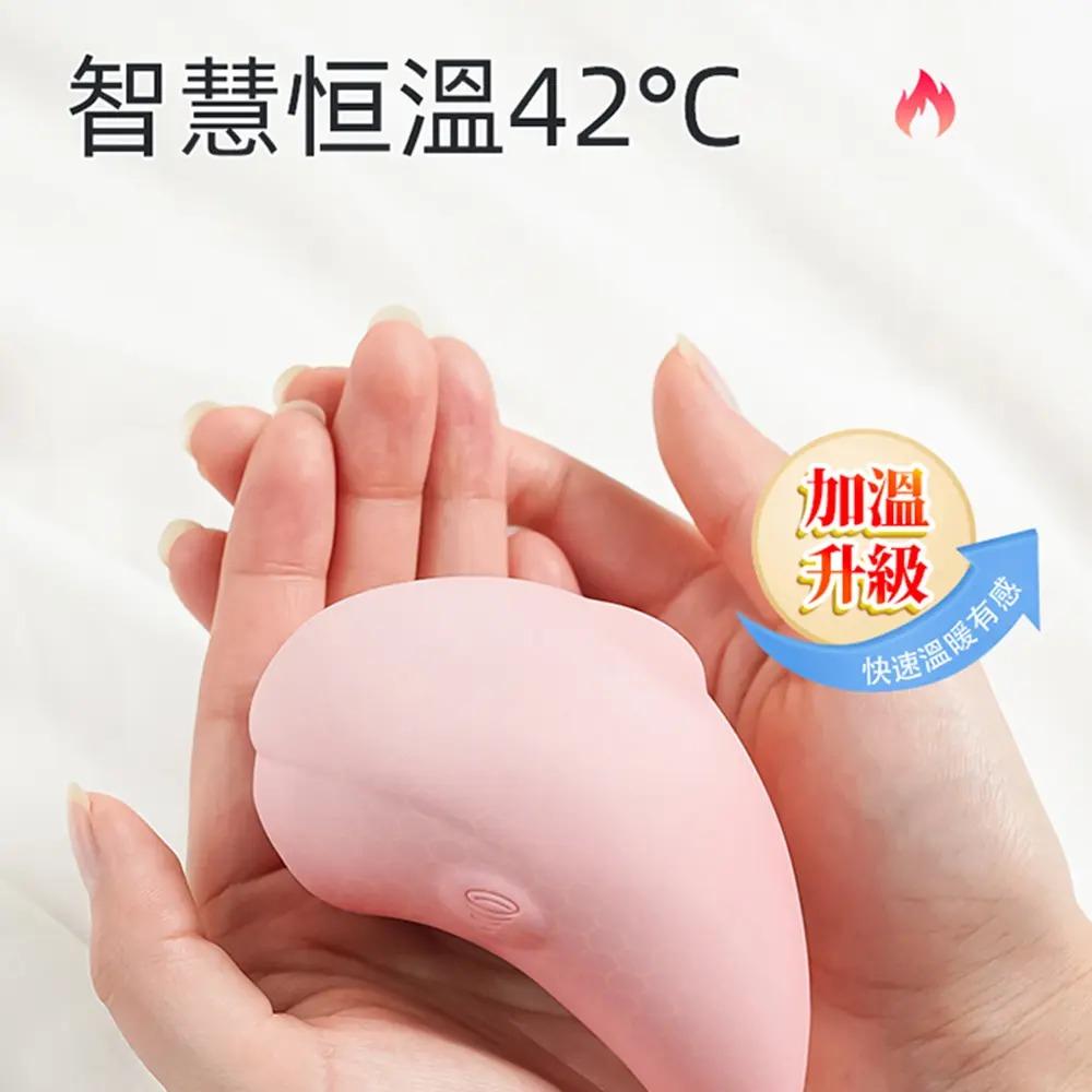小海豚 plus加溫升級版｜紫外線殺菌｜吸吮震動按摩器-細節圖4